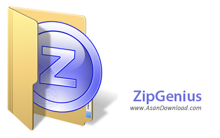 دانلود ZipGenius v6.3.2.3112 - نرم افزار فشرده سازی فایل ها