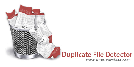 دانلود Duplicate File Detector v5.5.0 - نرم افزار یافتن فایل های تکراری