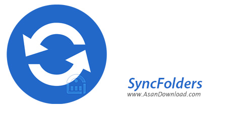 دانلود SyncFolders v3.4.471 - نرم افزار همگام‌سازی فایل‌ و فولدرها
