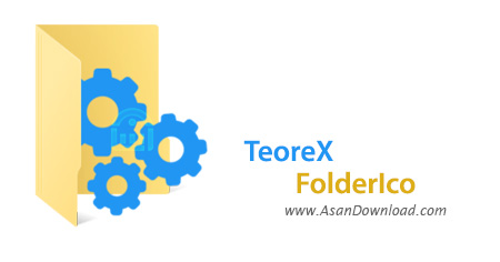 دانلود TeoreX FolderIco v6.2 - نرم افزار تغییر رنگ پوشه ها در ویندوز