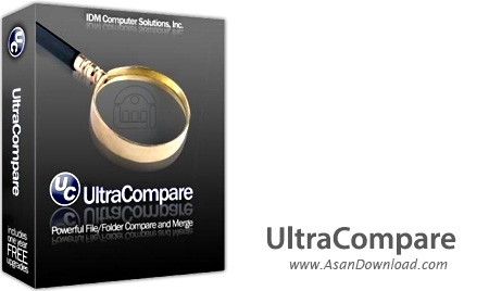 دانلود IDM UltraCompare Pro v18.00.0.86 - نرم افزار مقایسه حرفه ای دو فایل