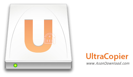 دانلود UltraCopier v1.2.0.4 x86/x64 - نرم افزار افزایش سرعت کپی