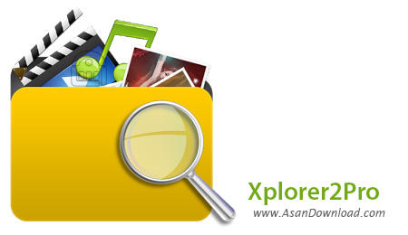 دانلود Xplorer2 Ultimate v4.0.0.2 - نرم افزار مدیریت فایل ها در ویندوز