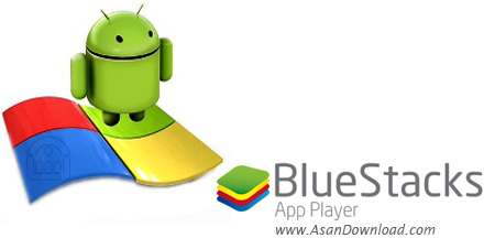 دانلود BlueStacks App Player v5.21.120.1025 - نرم افزار اجرای برنامه‌ و بازی‌ های اندروید بر روی ويندوز