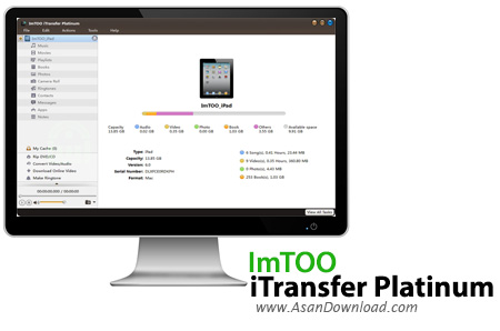 دانلود ImTOO iTransfer Platinum v5.7.17 - نرم افزار مدیریت محصولات اپل