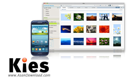 دانلود Samsung Kies v3.2.13114 - نرم افزار مدیریت محصولات سامسونگ