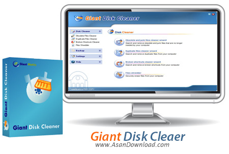 دانلود Giant Disk Cleaner v3.1 - نرم افزار پاکسازی کامل دیسک