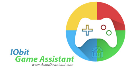 دانلود IObit Game Assistant v3.0.0.891 - نرم افزار بهینه سازی سیستم برای بازی ها