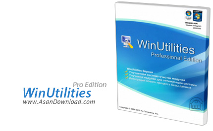 دانلود WinUtilities Pro v15.72 - نرم افزار بهینه ساز و افزایش سرعت و کارآیی ویندوز