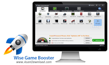 دانلود Wise Game Booster v1.39 - نرم افزار اجرای هرچه بهتر بازی ها