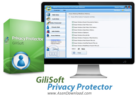دانلود GiliSoft Privacy Protector v7.3.0 - نرم افزار قفل گذاری