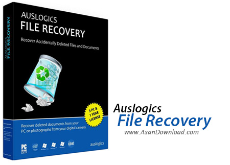 دانلود Auslogics File Recovery v9.0.0.1 - نرم افزار قدرتمند بازیابی اطلاعات