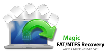 دانلود Magic FAT/NTFS Recovery v2.8 - نرم افزار بازیابی فایل ها