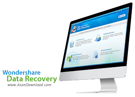 دانلود Wondershare Data Recovery v6.6.1.0 - نرم افزار ریکاوری فایل