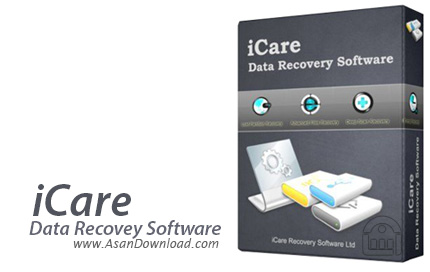 دانلود iCare Data Recovery Pro v8.4.6 - نرم افزار بازیابی اطلاعات