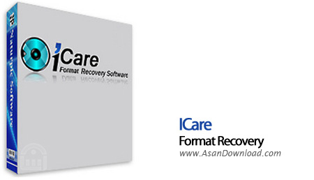 دانلود iCare Format Recovery v6.1.4 - نرم افزار بازیابی فایل از هارد درایو فرمت شده