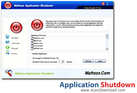دانلود Maftoox Application Shutdown - نرم افزار خاموش کردن خودکار سیستم