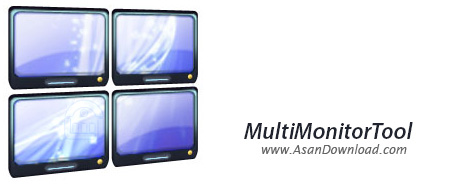 دانلود MultiMonitorTool v1.83 x86/x64 - نرم افزار مدیریت چند مانیتور در ویندوز