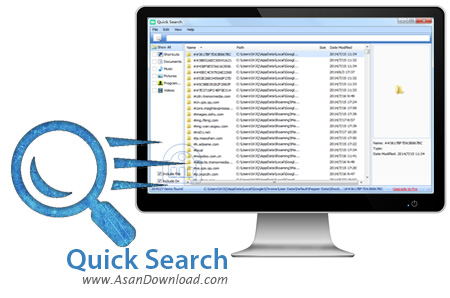 دانلود Quick Search v5.28.1.100 - نرم افزار جست و جوی آسان فایل ها