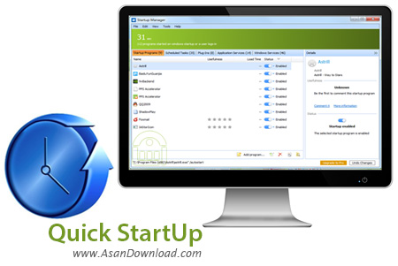 دانلود Quick StartUp v5.3.1.96 - نرم افزار مدیریت Startup ویندوز