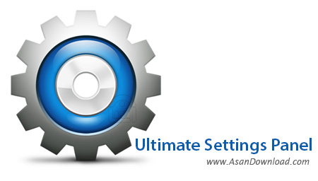 دانلود Ultimate Settings Panel v6.5 - نرم افزار مدیریت پیشرفته تنظیمات در ویندوز
