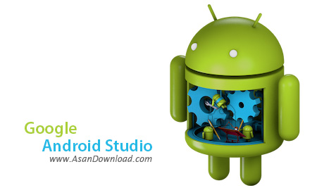 دانلود Google Android Studio v3.6.3 + Sdk Tools v26.1.1 - نرم افزار برنامه نویسی اندروید