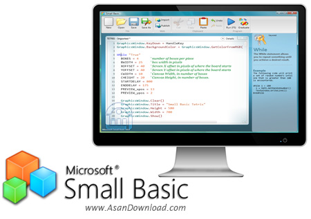 دانلود Microsoft Small Basic v1.0 - نرم افزار برنامه نویسی پایه