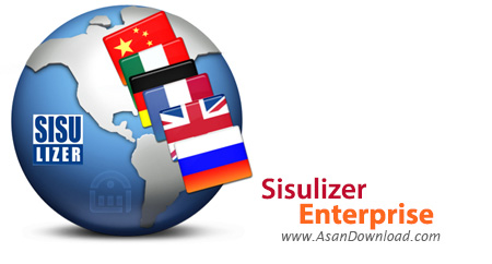 دانلود Sisulizer v4.0 Build 372 - نرم افزار چند زبانه کردن نرم افزارها
