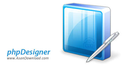 دانلود phpDesigner v8.1.2.9 - نرم افزار برنامه نویسی به زبان PHP