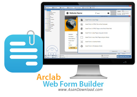 دانلود Arclab Web Form Builder v4.11 - نرم افزار ایجاد فرم های تحت وب