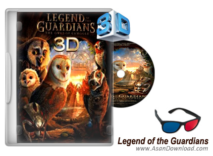 دانلود رایگان انیمیشن سه بعدی Legend of the Guardians  - افسانه نگهبان