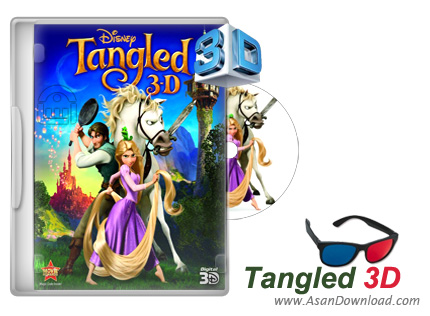 دانلود رایگان انیمیشن سه بعدی Tangled - گیسو کمند