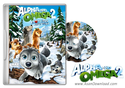 دانلود Alpha And Omega 2 A Howl-iday Adventure 2013 - انیمیشن آلفا و امگا ۲