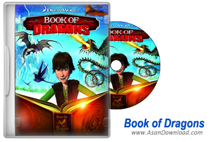 دانلود انیمیشن Book of Dragons 2011 - کتاب اژدها