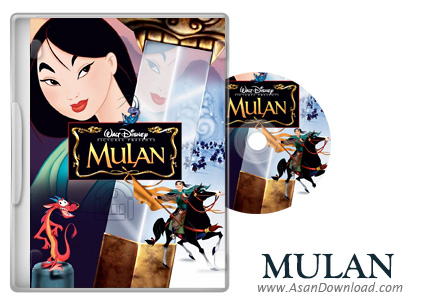 دانلود Mulan 1998 - انیمیشن مولان (دوبله فارسی)