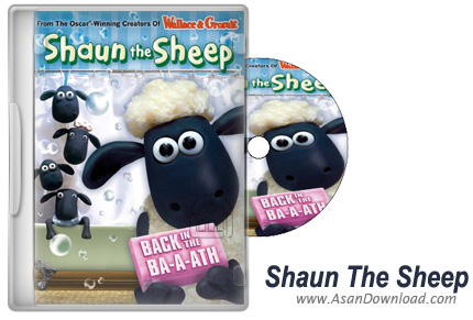 دانلود انیمیشن Shaun The Sheep Back In The Baath 2009 - بره ناقلا