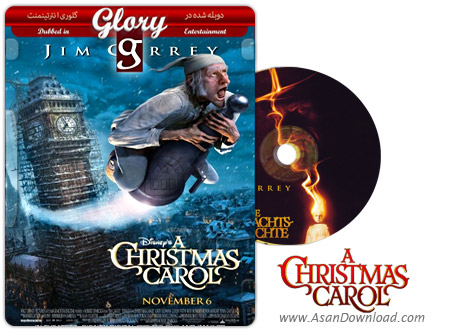 دانلود A Christmas Carol - انیمیشن آخرین سال نو (دوبله گلوری)
