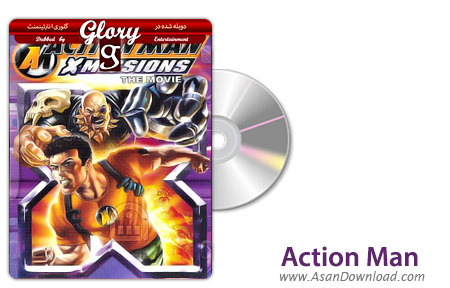 دانلود Action Man X Missions - انیمیشن اکشن من (دوبله گلوری)