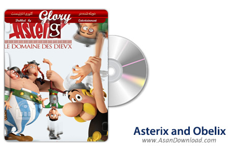 دانلود Asterix and Obelix Mansion of the Gods 2014 - انیمیشن آستریکس و عمارت فرمانروایان (دوبله گلوری)