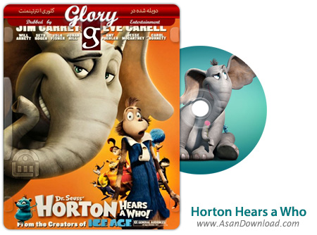 دانلود Horton Hears a Who! 2008 - انیمیشن هورتون (دوبله گلوری)