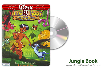 دانلود Jungle Book: Rikki-Tikki-Tavi to the Rescue 2006 - انیمیشن کتاب جنگل (دوبله گلوری)