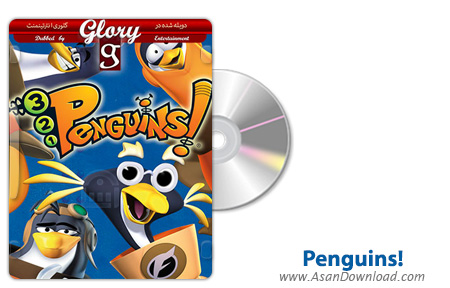 دانلود Penguins - سری اول انیمیشن پنگوئن های فضایی 3-2-1 (دوبله گلوری)