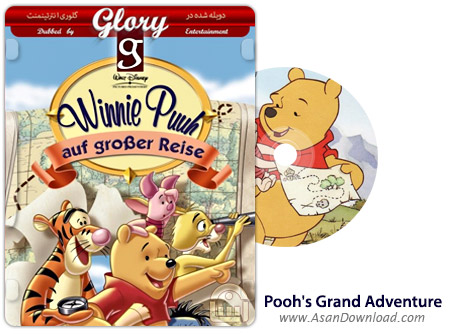 دانلود Pooh's Grand Adventure 1997 - انیمیشن بزرگترین ماجرای پوه (دوبله گلوری)