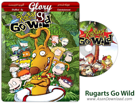 دانلود Rugrats Go Wild 2003 - انیمیشن روگرت ها و راز بقا (دوبله گلوری)