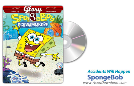 دانلود SpongeBob Accidents Will Happen - انیمیشن باب اسفنجی شورش در شهر (دوبله گلوری)