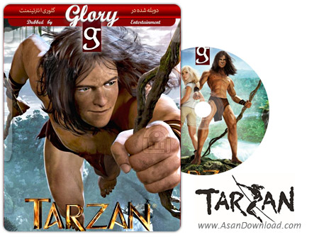 دانلود Tarzan 2013 - انیمیشن تارزان (دوبله گلوری)