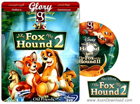دانلود The Fox and the Hound 2 2006 - انیمیشن روباه و سگ شکاری 2 (دوبله گلوری)
