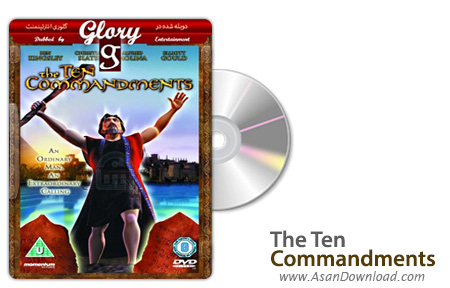 دانلود The Ten Commandments - انیمیشن ده فرمان (دوبله گلوری)