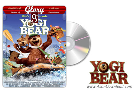 دانلود Yogi Bear 2010 - انیمیشن یوگی خرسه (دوبله گلوری)
