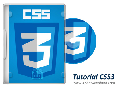 دانلود Tutorial CSS And CSS3 - آموزش فارسی سی اس اس